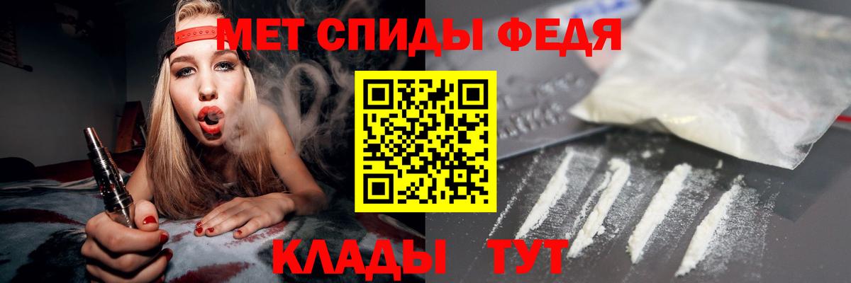 Amphetamine  Вход с VPN  Заринск  Amphetamine  АМФЕТАМИН 97% 