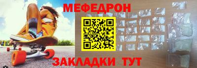 jwh Ирбит