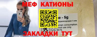 дмт Изобильный