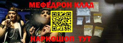 jwh Ирбит