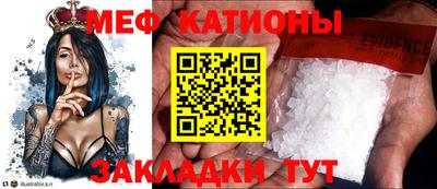 a pvp Ипатово
