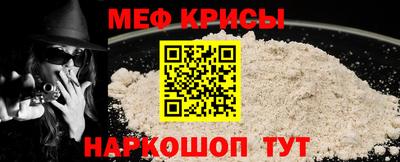 a pvp Ипатово