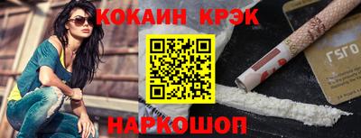 дмт Изобильный