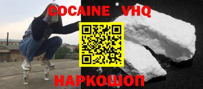 a pvp Ипатово
