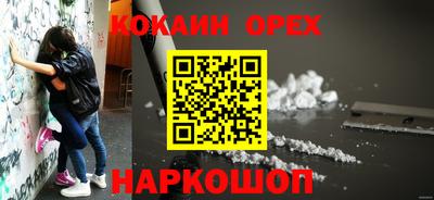 дмт Изобильный