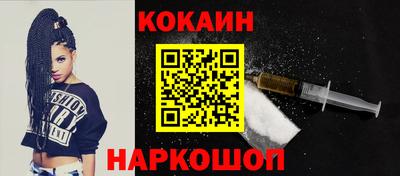 jwh Ирбит