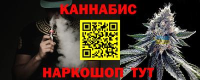 jwh Ирбит
