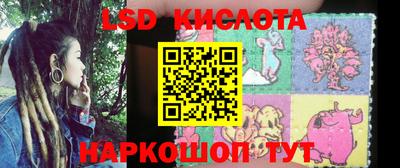 a pvp Ипатово