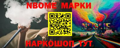 a pvp Ипатово