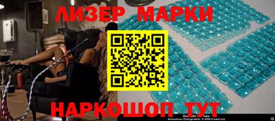 jwh Ирбит