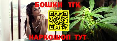 jwh Ирбит