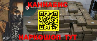 jwh Ирбит
