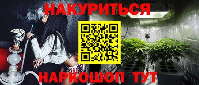 jwh Ирбит