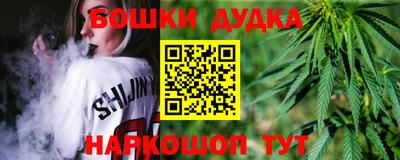jwh Ирбит