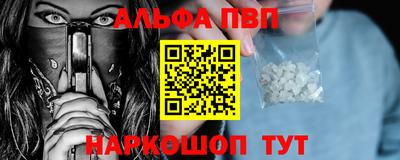 дмт Изобильный
