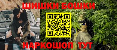 a pvp Ипатово