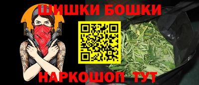 a pvp Ипатово