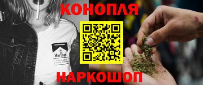 jwh Ирбит