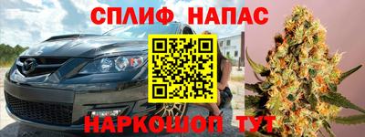 дмт Изобильный