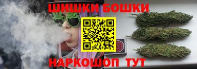 дмт Изобильный