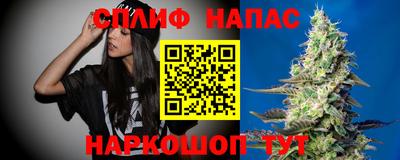 дмт Изобильный