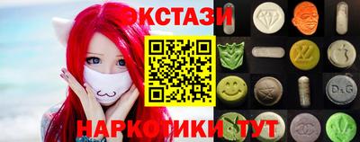 a pvp Ипатово
