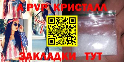jwh Ирбит