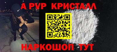 jwh Ирбит