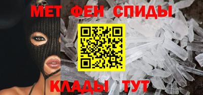 дмт Изобильный