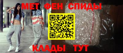 a pvp Ипатово