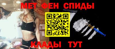 дмт Изобильный