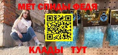 jwh Ирбит