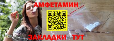 jwh Ирбит