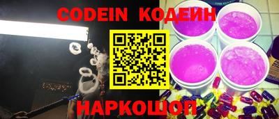 a pvp Ипатово