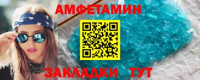 дмт Изобильный