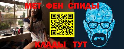 дмт Изобильный