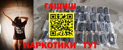 a pvp Ипатово