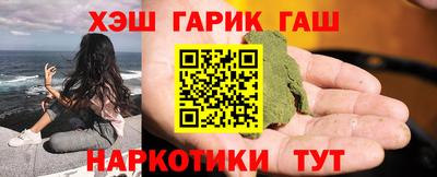 jwh Ирбит