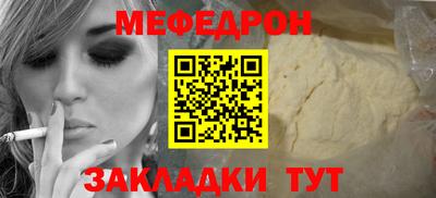 a pvp Ипатово