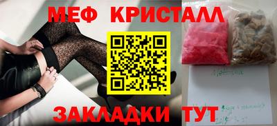 a pvp Ипатово