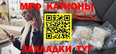 a pvp Ипатово