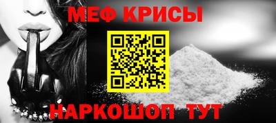 a pvp Ипатово