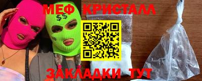 дмт Изобильный